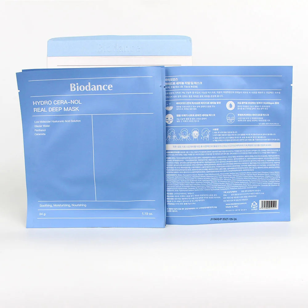 BIODANCE Hydro Cera-nol Real Deep Mask, Overnight Hydrogel Mask,